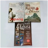 Japanese Language Learning Book for Beginners