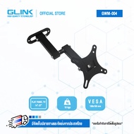 GWM004 GLINK ขาแขวนทีวี flat panel TV wall mount 14 นิ้ว ถึง 27 นิ้ว