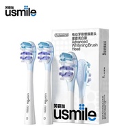Smile Plus Usmile Toothbrush Head Full Range Of Universal Soft Bristle Brush Head Replacement Head C