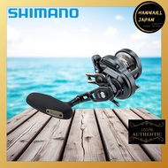 SHIMANO OCEA JIGGER F-Custom Bait Reel - Model No. 1000HG / 1001HG / 1500HG / 1501HG / 2000NRHG / 20