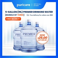 [Bundle of THREE] PREMIER Bottled Water (19L/5-Gallon)