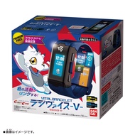 Bandai Digimon Digital Monsters Vital Bracelet VB Digimon Ghost Game Vital Breath Digivice -V-　Pre-Order