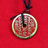 2.8cm合金山鬼花钱八卦古钱古币黄铜钱五帝钱花钱吊坠