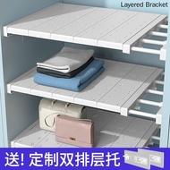 Expandable Closet Partition Divider Shelf Cabinet Divider Hole-Free Cabinet Clothes Storage Shelf