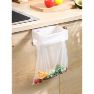 dustbin with lid dustbin dustbin for kitchen Foldable Wall-Mounted Storage Rack Kitchen Garbage Bag
