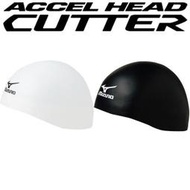~BB泳裝~2015MIZUNO ACCEL HEAD CUTTER 3D剪裁立體矽膠帽 和尚帽85BV-200 可覆耳