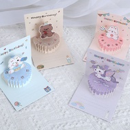 3D Happy Birthday Card + Envelope, 3D Birthday greeting card with cute and lovely patterns. Happy Bi