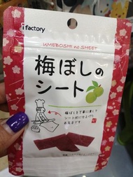 日本梅片$15