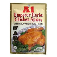 A1 Emperor Herbs Chicken | Maharaja Herbal Chicken Spice A1 20g*1pkt