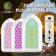 ZK3S Plug Play Muslim Speaker Zikir Ruqyah Plug In Ayat Ruqyah Zikir Plug In 24 Hours Quran Player W