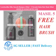 [SG SELLER] Korea Masil 5 Lactobacillus Silky Smooth Shampoo Deep Cleansing Shampoo & Masil 8 Second