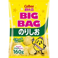 [Potato chips] Calbee Big Bag Potato Chips Nori Shio 160g