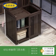 HY-JD Eco Ikea【Official direct sales】Mobile Small Tea Table Household Solid Wood Tea Table Tea Table Tea Cabinet with Wh