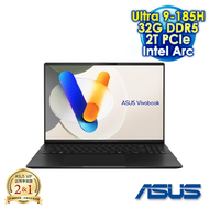 【預購】【六月初到貨後依訂單順序出貨】【硬碟升級特仕版】ASUS Vivobook S 16 OLED S5606MA-0108K185H 16吋AI&amp;Evo筆電 (3.2K OLED 120Hz/Intel Ultra 9-185H/32G DDR5/2T PCIE SSD/WIN 11)