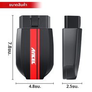 Ancel | ANCEL BD200 OBD2 เครื่องสแกนเนอร์ยานยนต์บลูทูธตรวจสอบไฟเครื่องยนต์เครื่องอ่านโค้ด OBDII แบบเ
