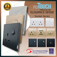 reTouch Elegance Sense Wall Switch Socket Plug 1 Gang 2 Gang 3 Gang 4 Gang 20A 45A Doorbell Autogate 13A 15A Multiple USB Data TV Tel Astro Cat5e Cat6 Outlet SIRIM [MATTE BLACK / PEARL WHITE / CHAMPAGNE GOLD]