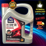 POWELL LUBRICANT SAE 10W30 ENGINE OIL - 3L