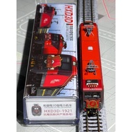 Changming 1: 160 N Scale Second Edition HXD3D1921 Party No. HXD3D1893 Greatman No. Electric Locomoti