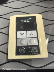 TGC 煤氣熱水爐控制器 BC-90Q-1H