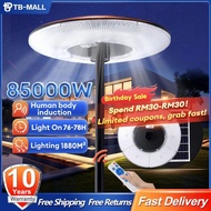 【READY STOCK】UFO Solar Light Lampu Solar jalan Solar light outdoor lighting pole 85000W Spotlight LE