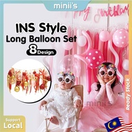 Miniis Korea Colorful Happy Birthday Party Balloons Long Balloons Decoration Set for Kids Party Supp