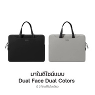 Tomtoc Light-A21 Laptop Handbag Slim/Tablet Size 13-14