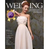 Rom / sister / dinner dress