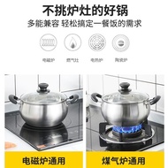 Pots Penebalan304Panci Sup Keluli Tahan Karat Rumah Binaural Periuk Periuk Periuk Periuk Periuk Susu