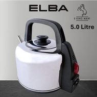 ELBA EK-R5326(BK) 5 LITRE / CORNELL CKT-S4200C Cordless Stainless Steel Electric Kettle 4.8L Auto Cu