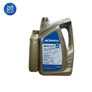 น้ำมันเครื่อง ACDELCO DIESEL DEXOS 2(5W30)1L (19347201) (สินค้าได้รับตามรูปที่แสดง)