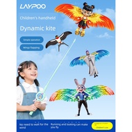 saranggola for kids kite for adult 2026 new children's small kite which swallow Judy dynamic breeze 