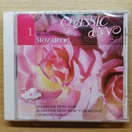 CD Classic Inn 'Shogakukan CD Magazine 1' - Mozart 1 Japan (New)
