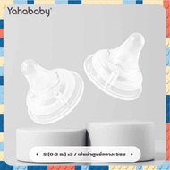 Nipple 5 Cm. Baby Feeding Bottle Nipples Wide Neck Silicone Teats Replacement BPA Free SS/S/M/L/X