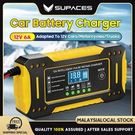 🔧Charger Bateri Kereta Car Battery Charger 12V 24V Cas Bateri Motor Kereta Pengecas Bateri Kereta Ba