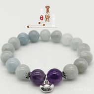 Handmade Bracelet Amethyst Good Luck Gemstone Blessing Meaning with Aquamarine Purple Aura Bracelet 