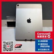 iPad Pro 11” 1st LTE 插卡版 64GB 銀色 Silver Color