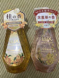 日本 LUX 麗仕 Luminique shampoo 洗髮乳 洗頭水 450g x 2支