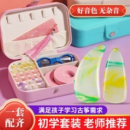 Guzheng Nails Children Dedicated Beginner Set Tape Storage Board Tape Storage Box Full Set Musical I