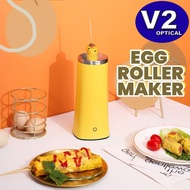 Automatic Egg Roller Maker Electric Egg Cooker Breakfast Machine Auto Rinse Up Egg Sausage Roll Home
