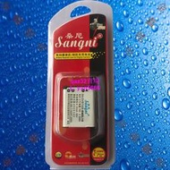 [現貨]桑尼EN-EL19/NP-BJ1索尼DSC-RX0/RX0 II(RX0M2)數碼相機電池
