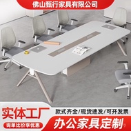 Simple Conference Room People Oval Office Combination 6-10 Negotiation Table Modern Long Table Confe