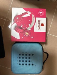 Tonies headphone