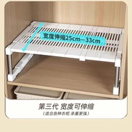 [in stock] Expandable Wardrobe Divider Storage Rack Cabinet Organizer Shelf Cabinet Divider Shelf Ca