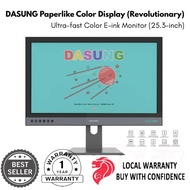 DASUNG Paperlike Color Display (Revolutionary): Ultra-fast Color E-ink Monitor (25.3-inch)