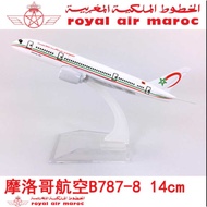 16CM Alloy Airplane Model Boeing 787 Moroccan 787