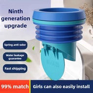 Toilet Flange Flange Check Valve Toilet Accessories Wax Ring With Backflow Anti-backflow Perfect Sea