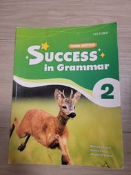 Success in Grammar 2 (Third Edition) - Oxford