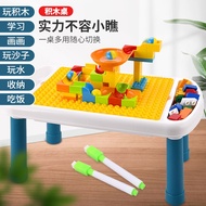 Kijoy Kids Building Blocks Table with Chair Early Learning Block Toy Study Desk Birthday Gift Lego M