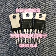 5 Chiếc Triac Q8025L6 TO-220 Q8025 L6 TO220 25A/800V IC Chính Hãng Mới