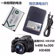 Suitable for Sony DSC-HX300 HX400 HX350 H400 Telephoto Camera Battery+Charger NPBX1
